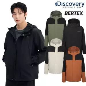 [디스커버리](강남점)25S/S 디스커버리 이월 봄/가을 남성 경량 바람막이 자켓 발수 투습 방풍재킷 간절...