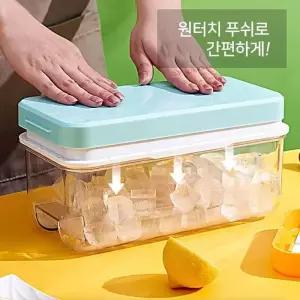 실리콘 원터치 푸쉬 으 얼음트레이 얼음틀+