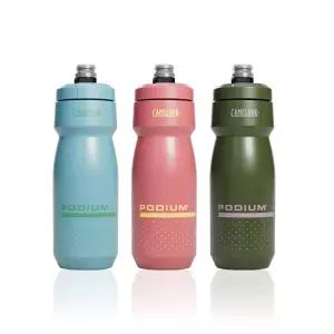 카멜백 포디엄 21oz 620ml 포디움 자전거 물통 라이딩 물병