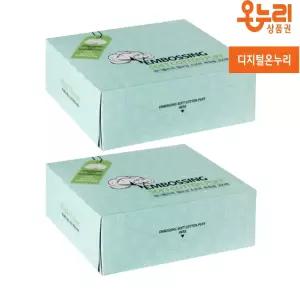 온누리상품_메디플라워 엠보싱 소프트 화장솜 300매입 (2개)