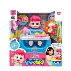베베핀 냠냠 이유식 핑크퐁 말하고 돌보기 역할놀이 인형 노래하는 아기 장난감