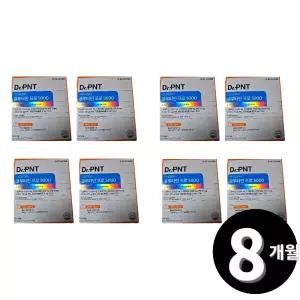 닥터피엔티 글루타민 프로 5000 아미노산 아르기닌 30포, 8개