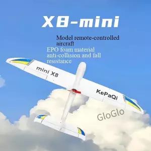 서퍼 X8 미니 버전 800mm 드론 고정익 글라이더 입문 연습용 전동 무선 조종 글라이딩 머신