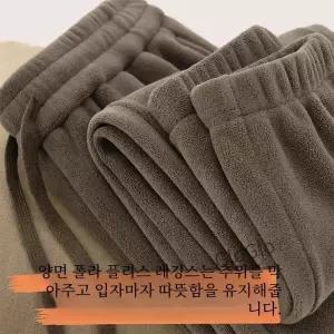 두꺼운 양면 플리스 여성 스포츠 바지 겨울 아웃도어 웜 오론 안감 스웨트팬츠 통근 스타일 롱