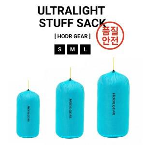 [HODRGEAR] 스투프색크 초경량 울트라-실 립스탑 방수 디티백 여행용 하이킹 백패킹용 드로스트링
