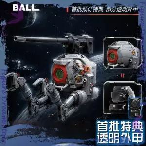 새로운 판 PG 1/60 RB-79 볼 모델 키트 플라스틱 내부 골격 이동식 투명 외부 갑옷 DIY 메카 조립