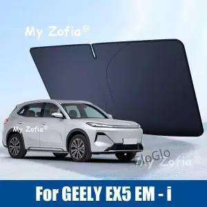 Geely EX5 EM-i Gxy Starship 7 2026 자동차 앞유리 차양 커버 UV 보호 접이식 액세서리