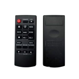 파나소닉 호환 CD 오디오 시스템용 리모컨 N2QAYB000984 SA-PM250, SC-PM600, SC-UX104, SC-HC200, SB-UX10