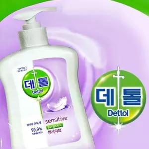 핸드워시 저자극손세정제 데톨 250ml 물비누 거품형 리필용