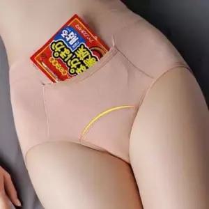 생리팬티 핫팬티 기능성 DC 핫백 마법팬티 따뜻한 샘방지