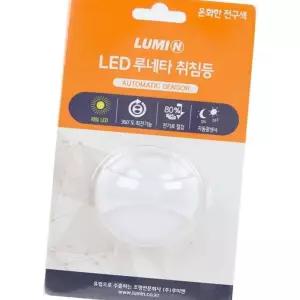 (다올)루미엔 LED 루네타 수면 취침등 무드등