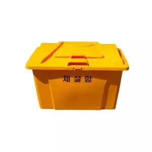 염화칼슘 25kg 기준 9에서10포대 저장 가능한 제설함제설 모래 모래함 염화칼슘함 관공서용품 자재보관함