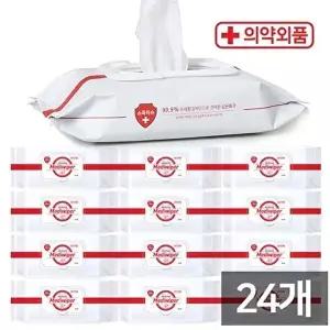 고품질 캡형 물티슈 티슈 제균 휴대용 피부 안전 식약처인증 대량 24개 80매 손소독티슈 WFQV0YB