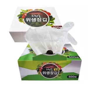 장갑 그린손 500매 일회용장갑 HD 위생 비닐장갑 비닐 일회용 위생장갑