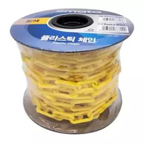 스마토 플라스틱체인 6mmX45M 8mmX45M 황색 롤 SMC