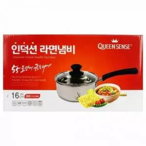 스텐냄비 냄비 16cm 스테인리스 1인용 편수 캠핑 조리도구