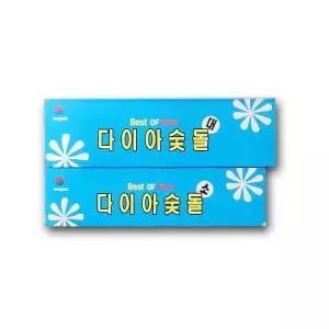 숯돌 등산용품 태극 다이아 낚시용품 -T1/태극다이아숯돌/숯돌링/칼갈이/칼/숯/주방/주방용품/도마