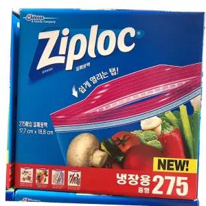 지퍼락 냉장형 중형 275매