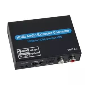 추출기 HDMI 오디오 4K HDMI Extractor 오디오분리 Audio