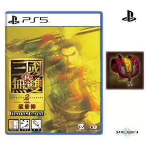 PS5 진 삼국무쌍 2 with 맹장전 리마스터 한글판 초회특전 DLC (9/30 발송)