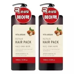 헤어 트리트먼트 대용량 리페어 헤어팩 1000ml 2개