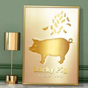 황금돼지 액자 A3 PIG6 풍수그림 돈들어오는