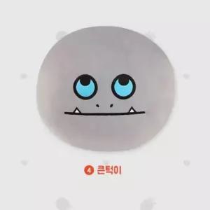 캐릭터 대발이 베개 쿠션 큰턱이 공룡 원형모찌