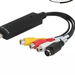 NETmate USB2.0 to AV VCR 영상 컨버터 영상편집 캡쳐기 z-WCFA2F4