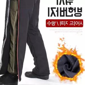 겨울 낚시 방한 t-W9B0329 바지 낚시복