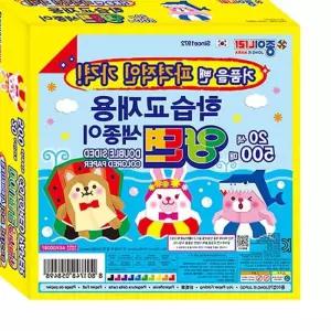 학습교재용 양면 색종이 20색/500매 대용량 어린이집 기타주방잡화 x-WD34398 단면 접기