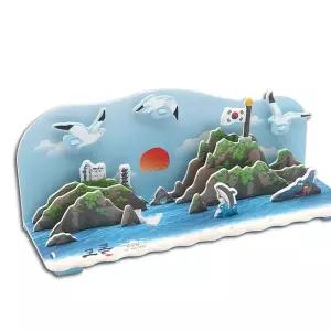독도 우드락 건축 조립 모형 DIY 만들기 z-W8D06A6