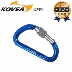 코베아 카라비너 TCDK-08 트랑고 안전고리 로프연결 암벽등반 클라이밍 안전용품