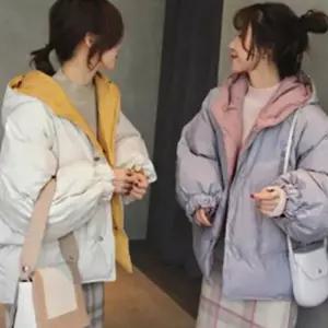 여성용 리버시블 빅포켓 오버핏 귀여운 털 점퍼 레이어드패딩 a-W791A22 여성롱패딩 롱코드야상