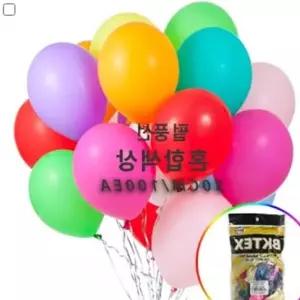 30cm 펄 라운드 풍선 100개입 x-WFJFIU2 답례품 혼합