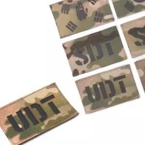 멀티캠 원단 블랙 반사 UDT 패치 와펜 홀로그램 오로라 필름 d-W97B68D