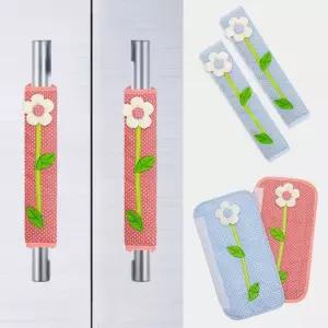벨트 덮개 커버 자동차 냉장고 플라워 손잡이커버 2p