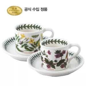 [롯데백화점]포트메리온 (BG) IN 모카커피(D형) 2인조(A)