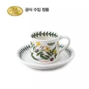 [롯데백화점]포트메리온 (BG) IN 모카커피(D형) 1인조(A)