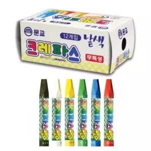 문교 단색크레파스 검정 12EA