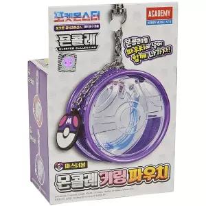 포켓몬스터 마스터볼 키링 파우치 캐릭터 미니 악세사리 가방