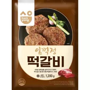 (삼양)임꺽정떡갈비 1.2k X 8 고기구이용/포장전문점/뷔페요리용/업소용/바베