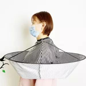 가운 이발 가정용
