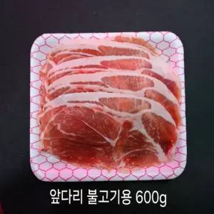 [농할][도계부부시장][정든정육점] 한돈앞다리불고기용 1.2kg