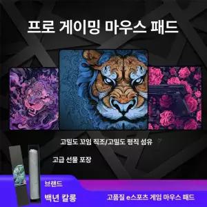 제우스랩 휴대용 모니터 서브 고화질 덱스 일반형