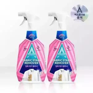 아스토니쉬 얼룩 제거 클리너 750ml 2개