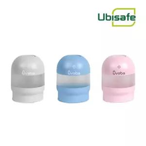 휴대용 젖병 미니 UV-C LED 99.9 살균 소독기 유베베 용소독기 UV살 살소독기 쪽쪽이