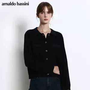[아날도바시니(ARNALDO BASSINI)] 아웃포켓 버튼 카라 니트 (택가격 218000원)