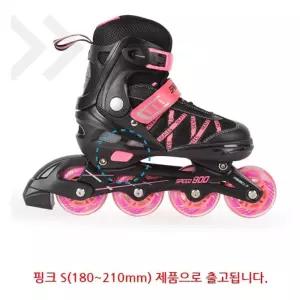 유치원 초등 여아 여자 작은발용 인라인스케이트 핑크S 피로감감소 땀배출