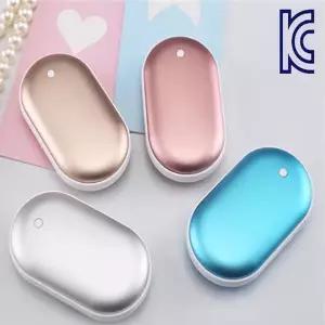 (최저가) 6000mAh USB 충전식 양면손난로 보조배터리겸용 휴대용핫팩ㅣ겨울방한 충전식손난로 전기핫팩