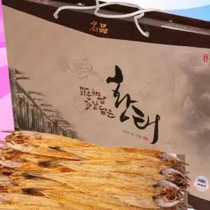 ( )명품 건어물 선물세트 황태포 특 10마리 황태 추석선물세트 명절 추천 단체 부모님 답례품